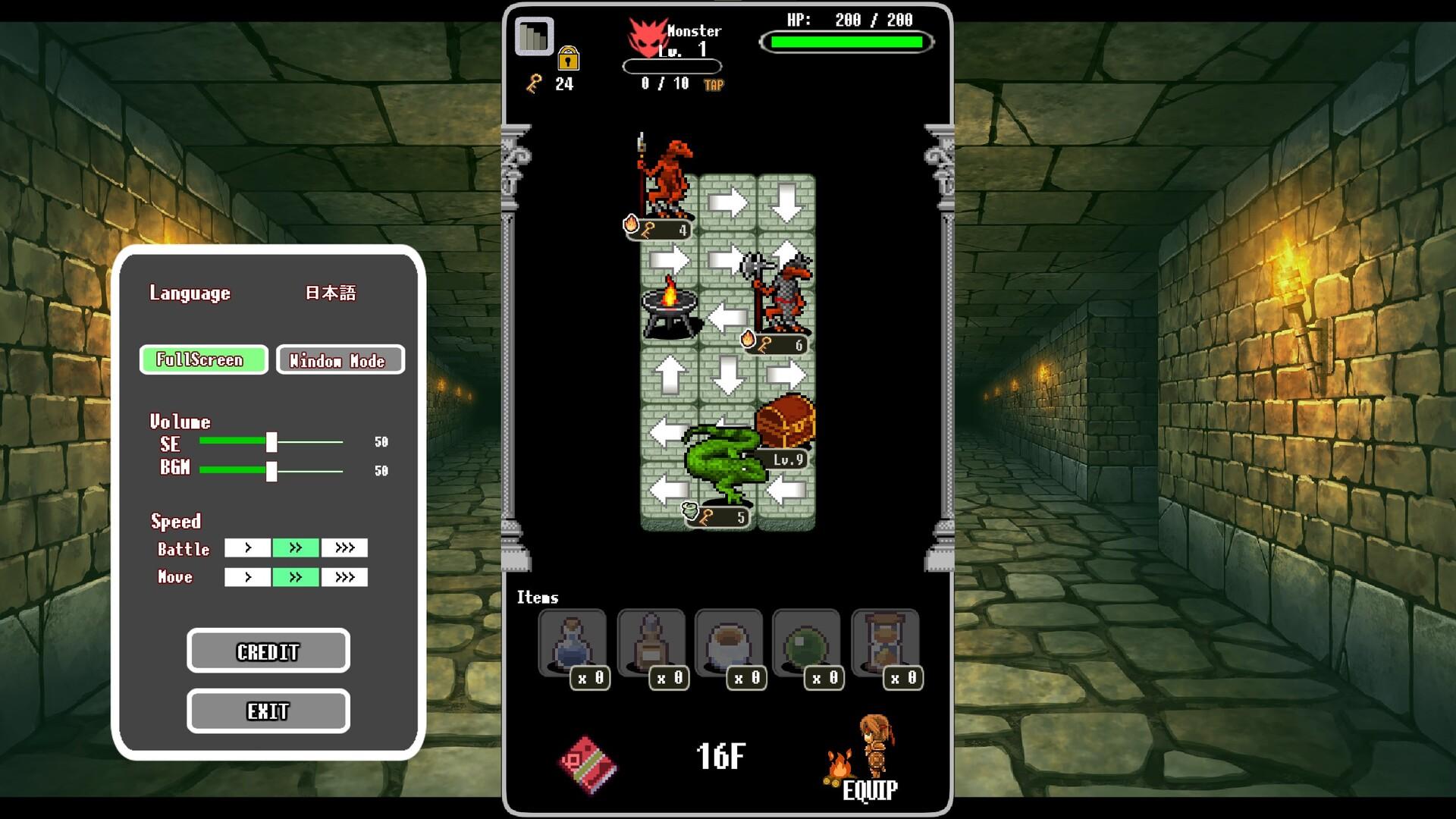 Screenshot 16
