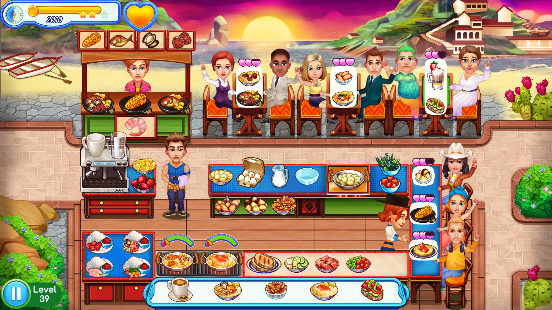 Screenshot 17