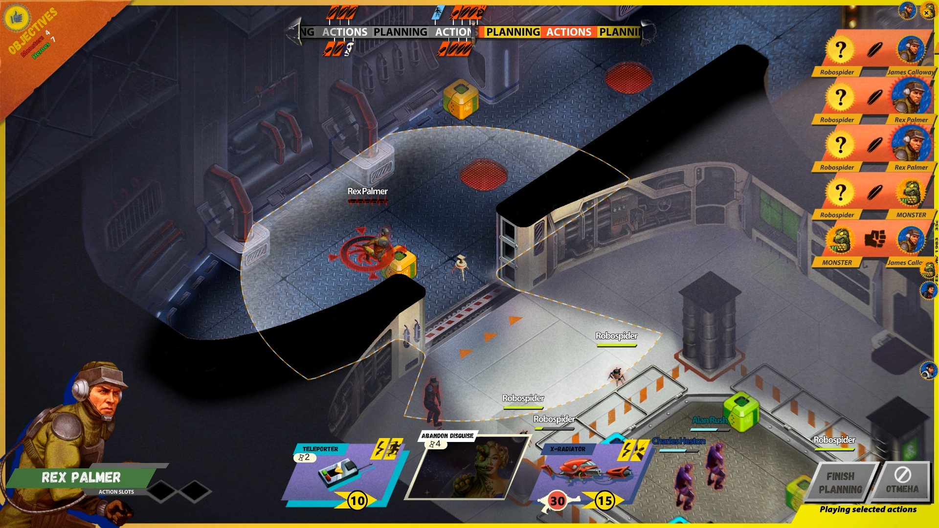 Screenshot 18