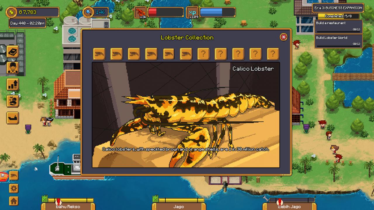 Screenshot 14