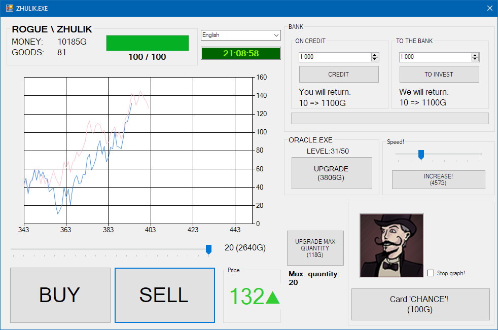 Screenshot 13