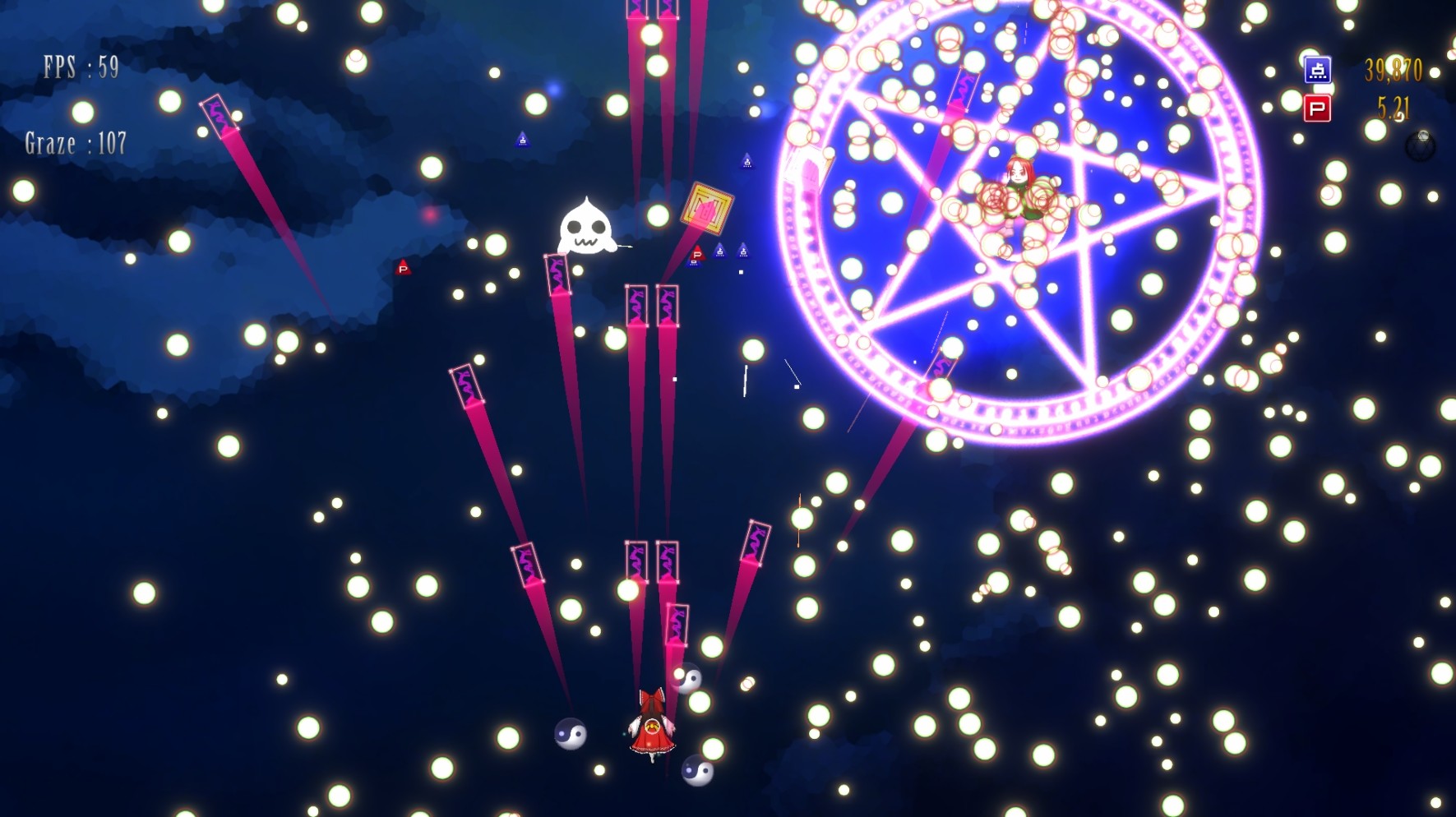 Screenshot 19
