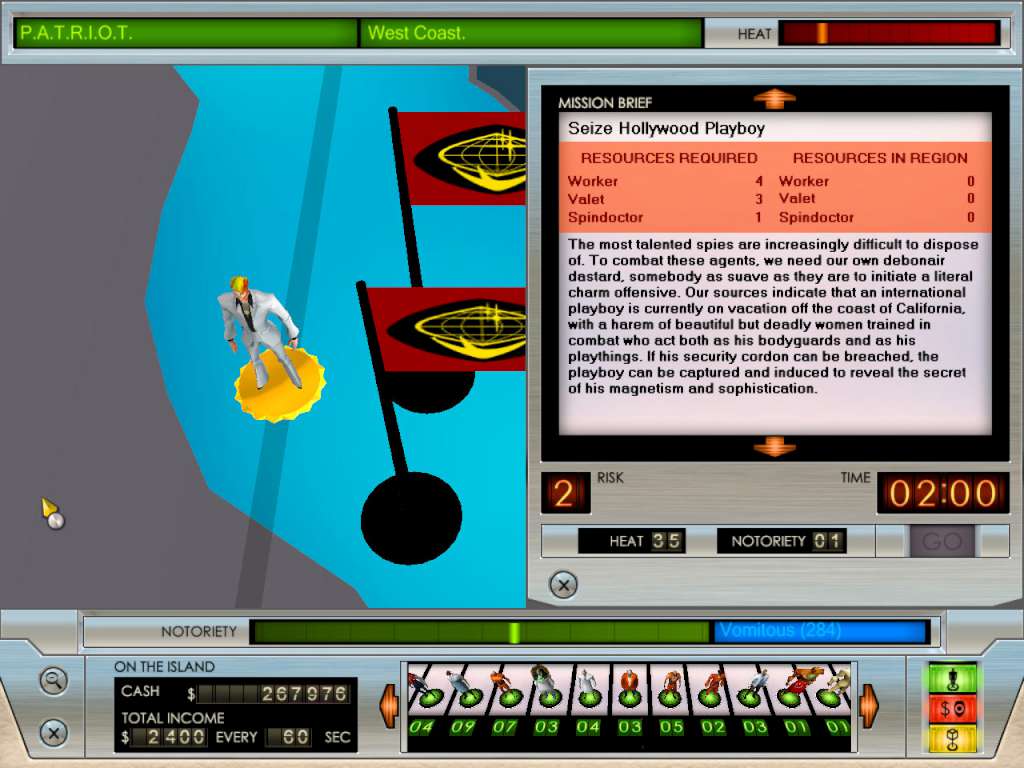 Screenshot 16