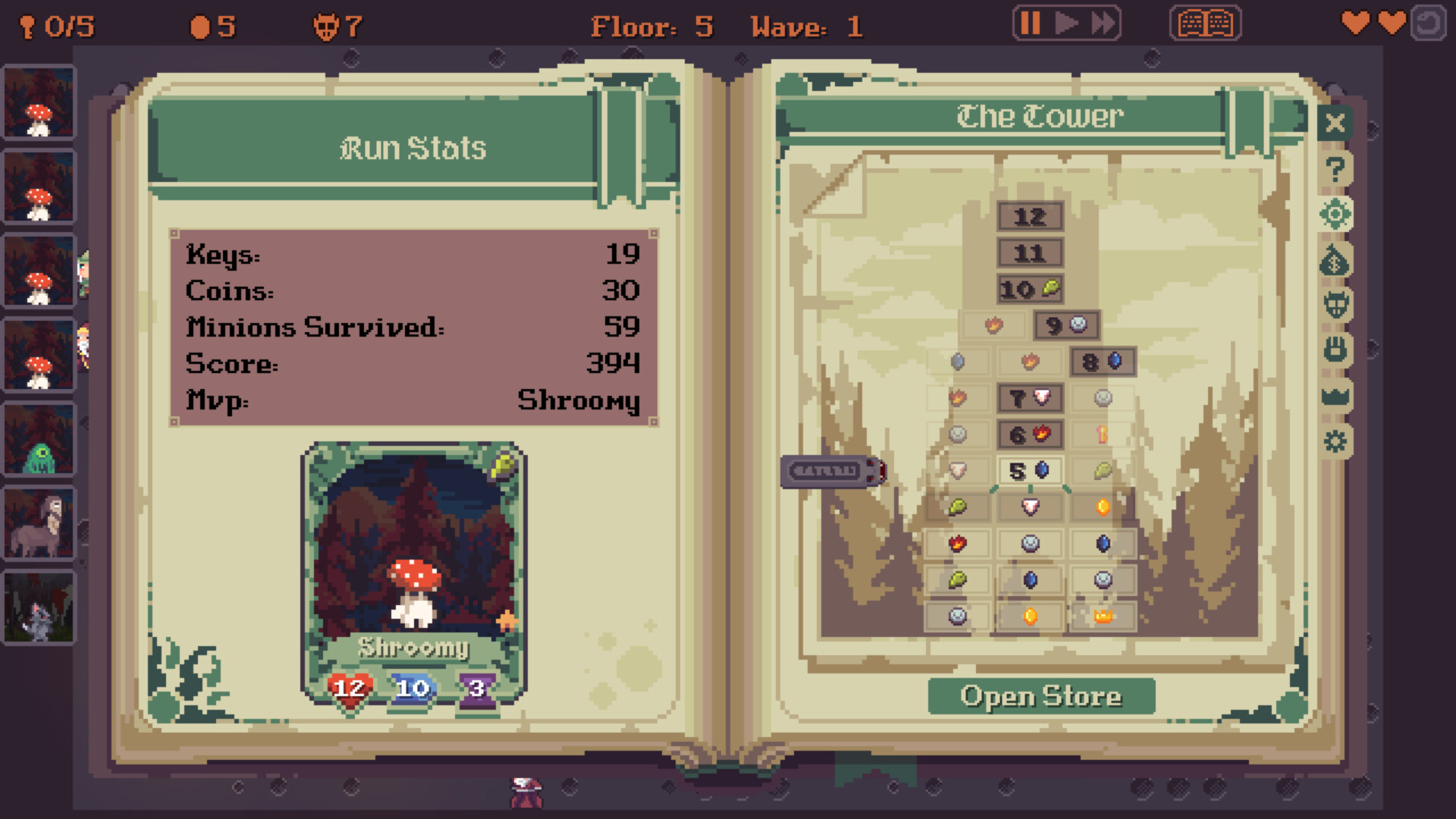 Screenshot 17