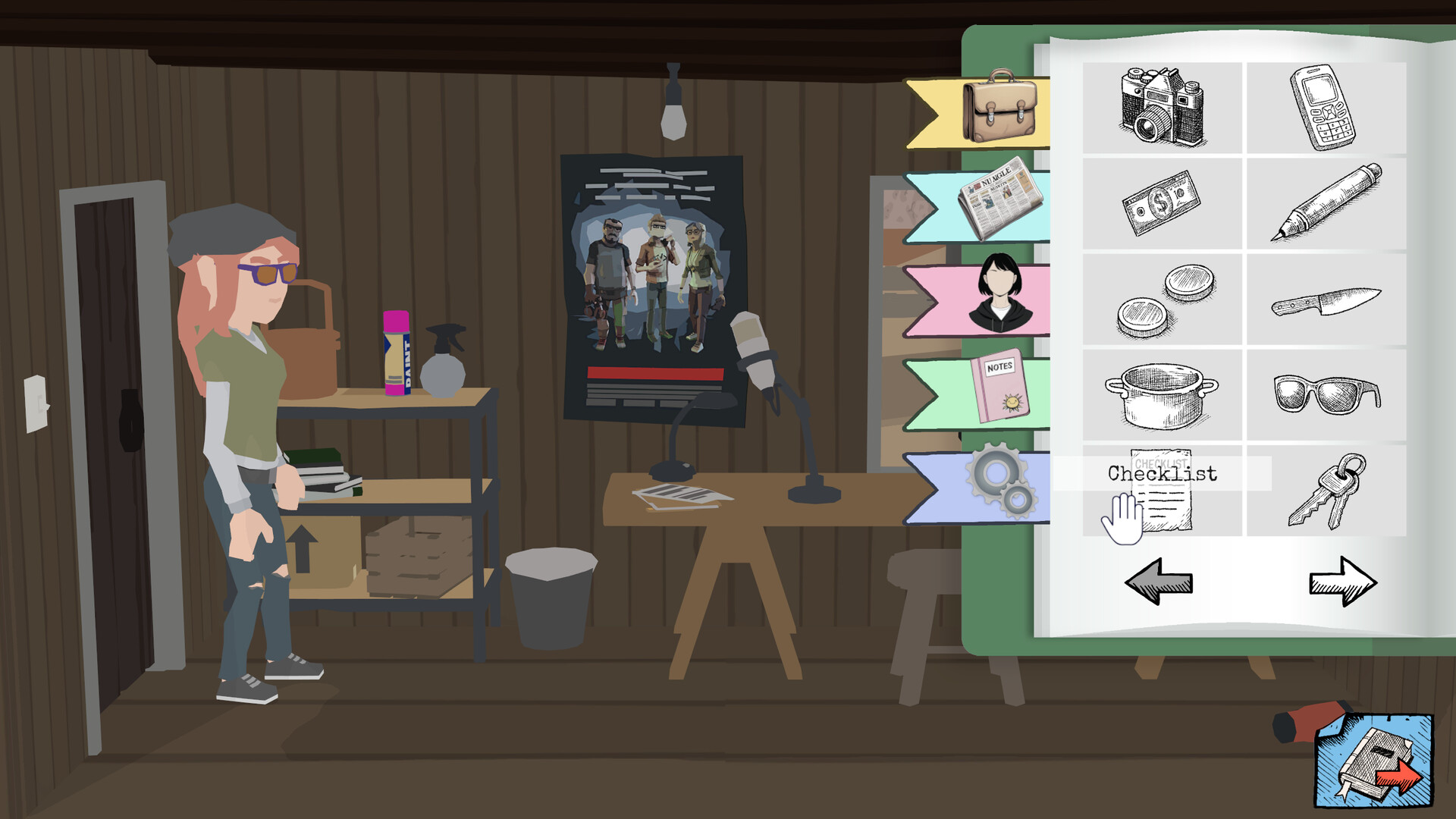 Screenshot 15