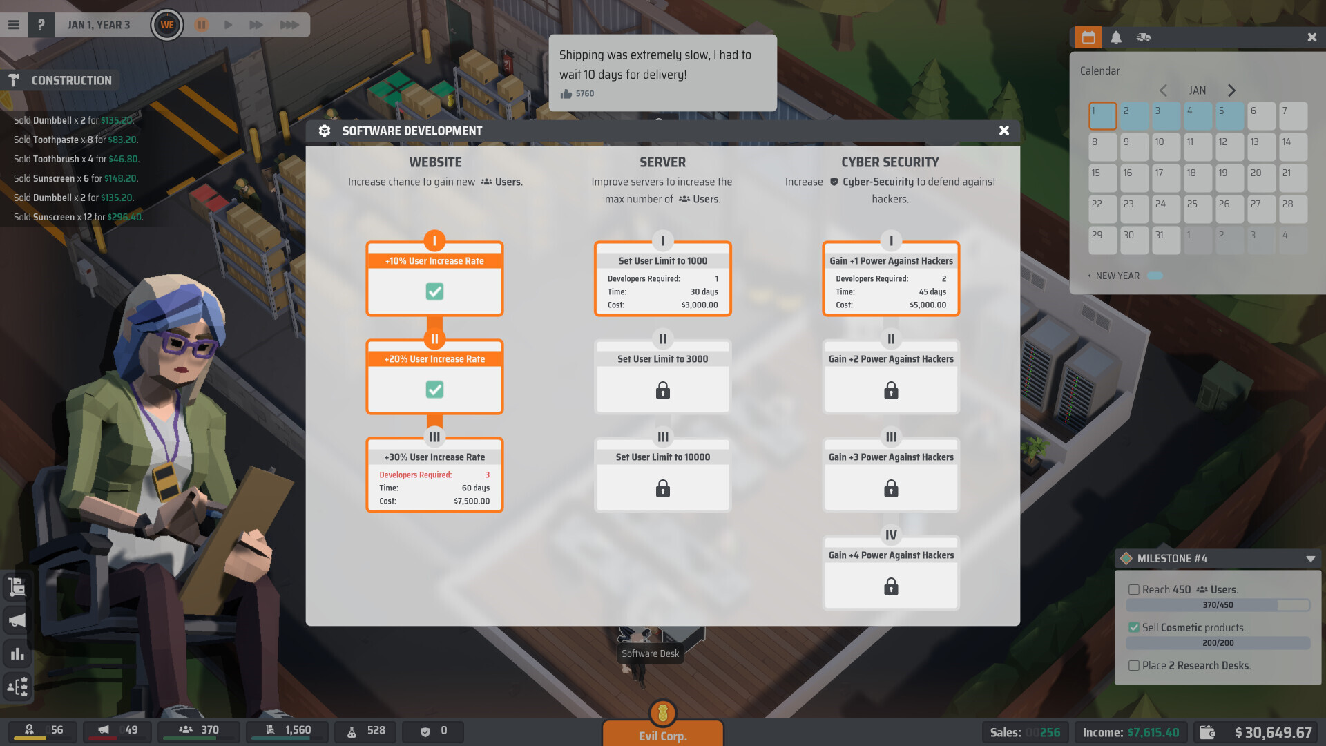 Screenshot 19