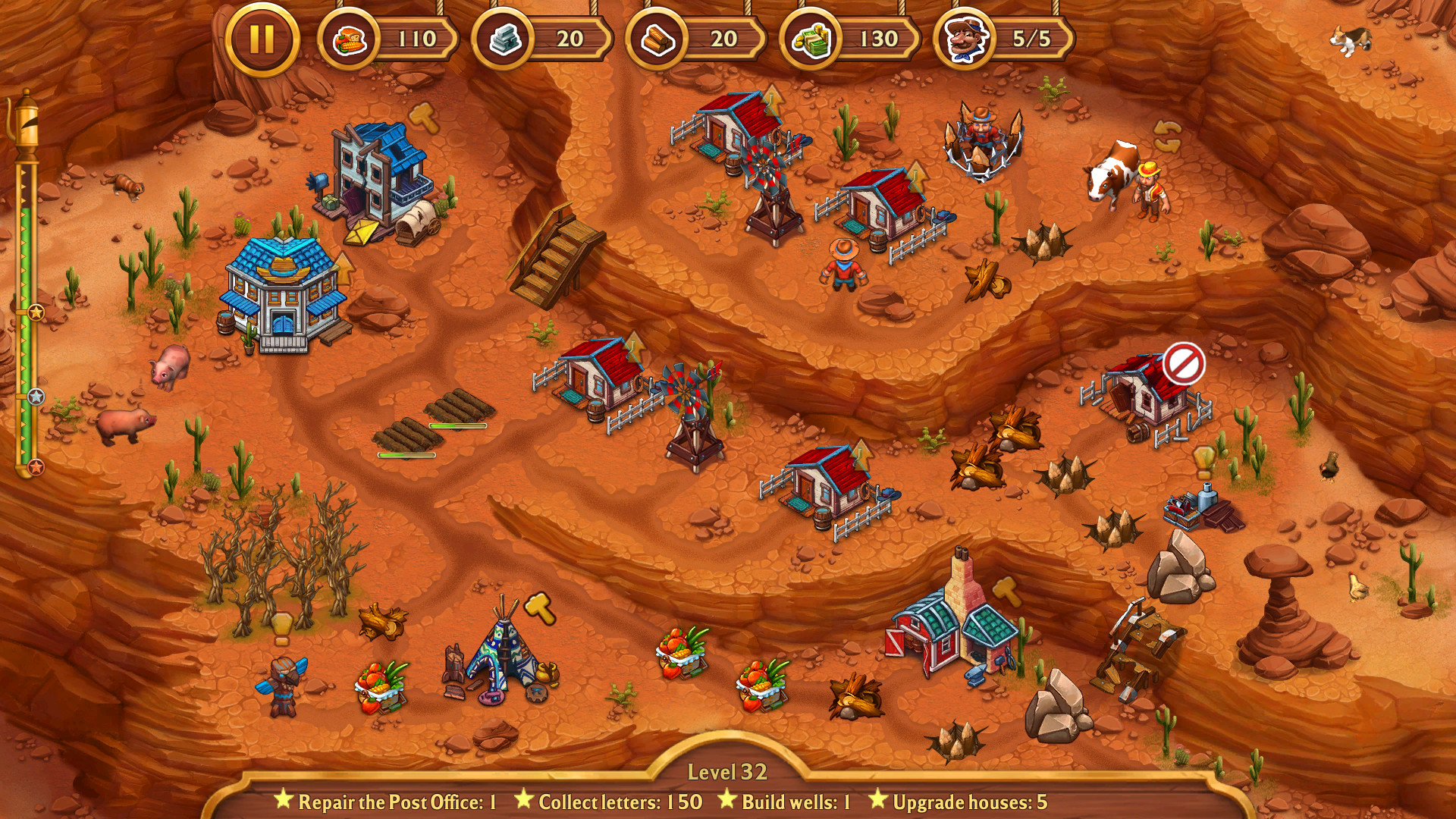 Screenshot 19