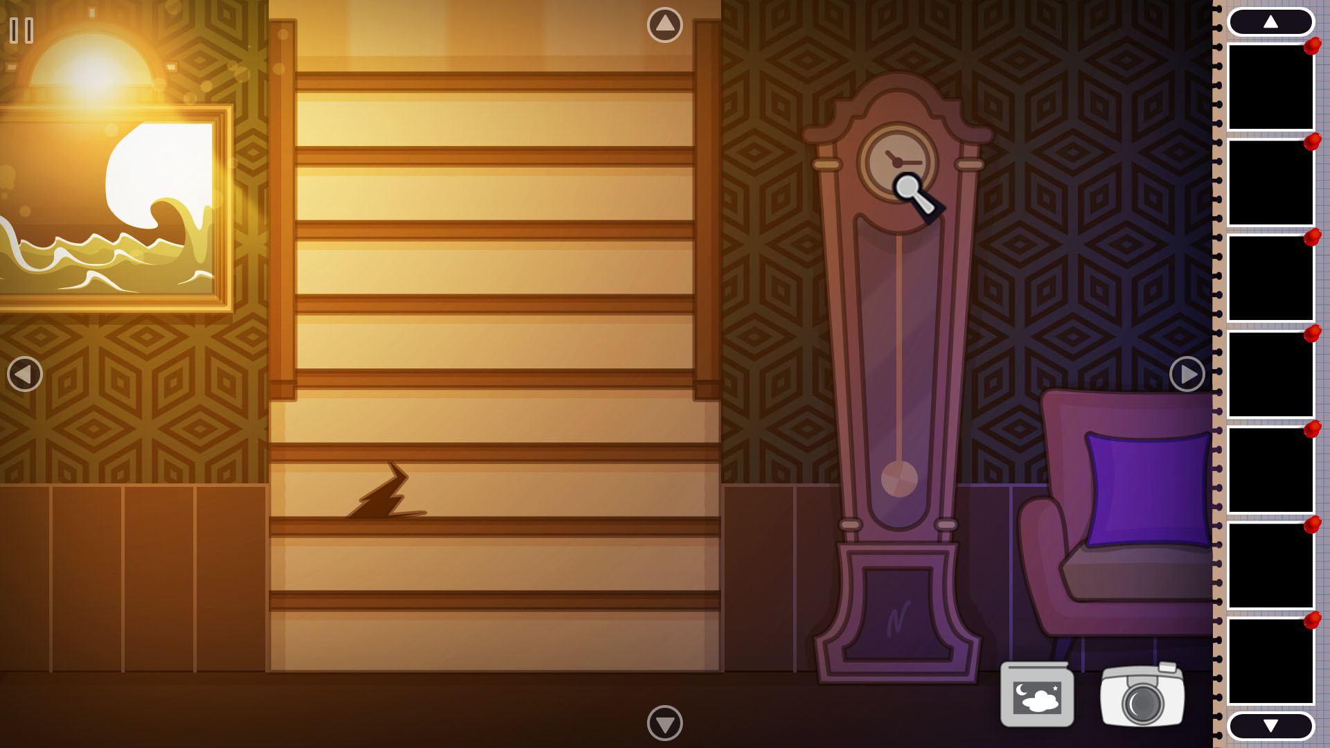 Screenshot 15
