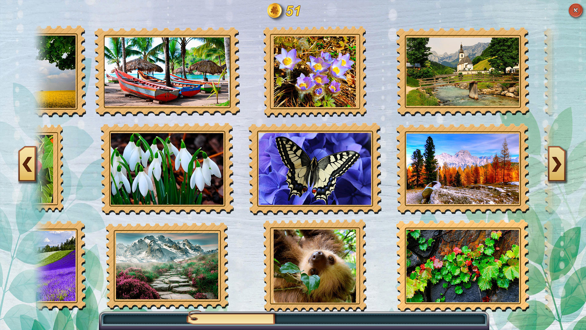 Screenshot 14