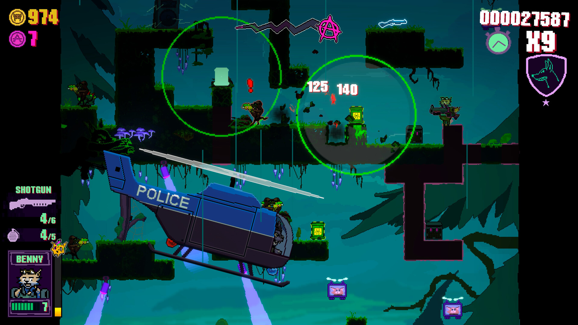 Screenshot 19