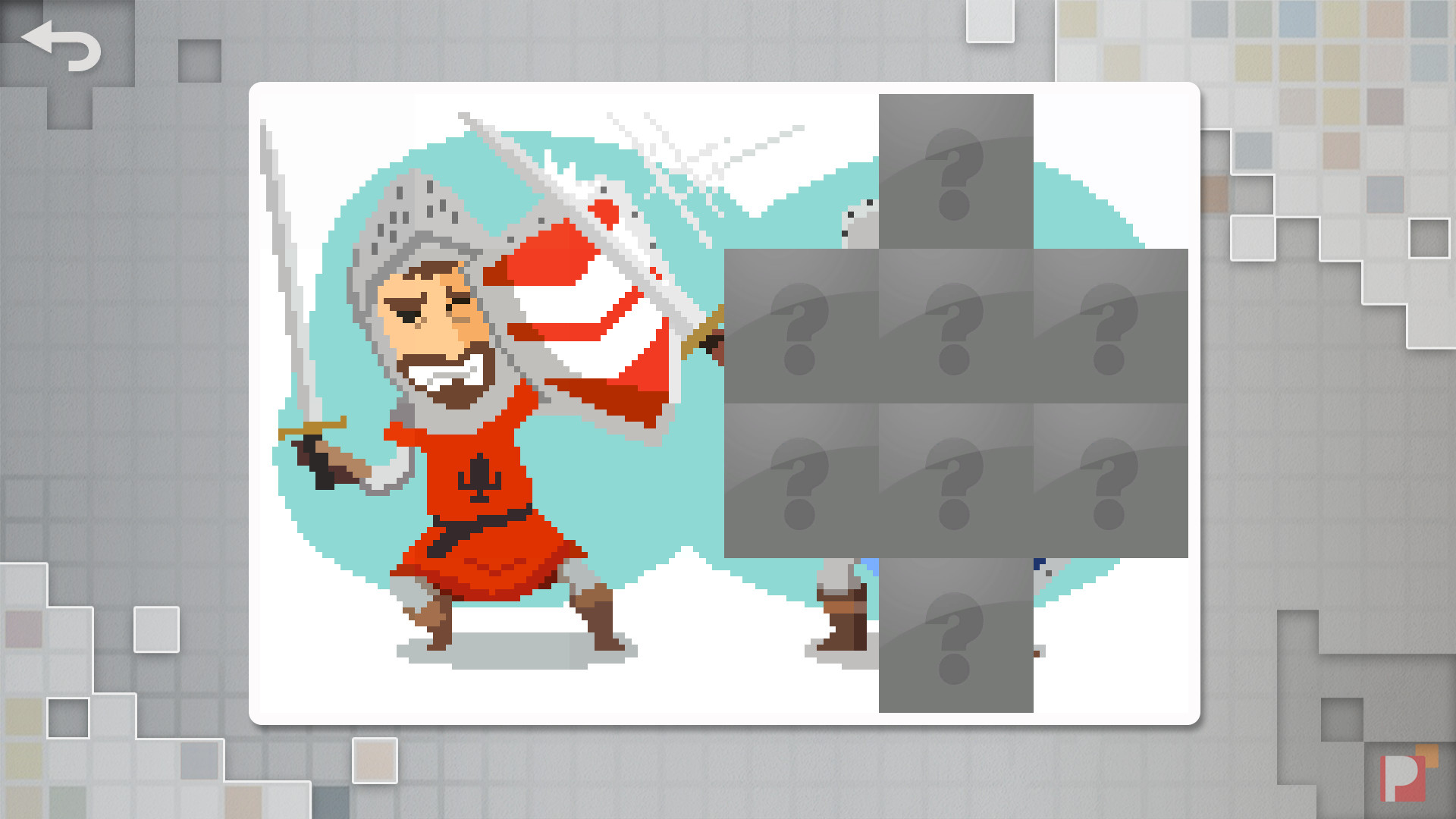 Screenshot 20