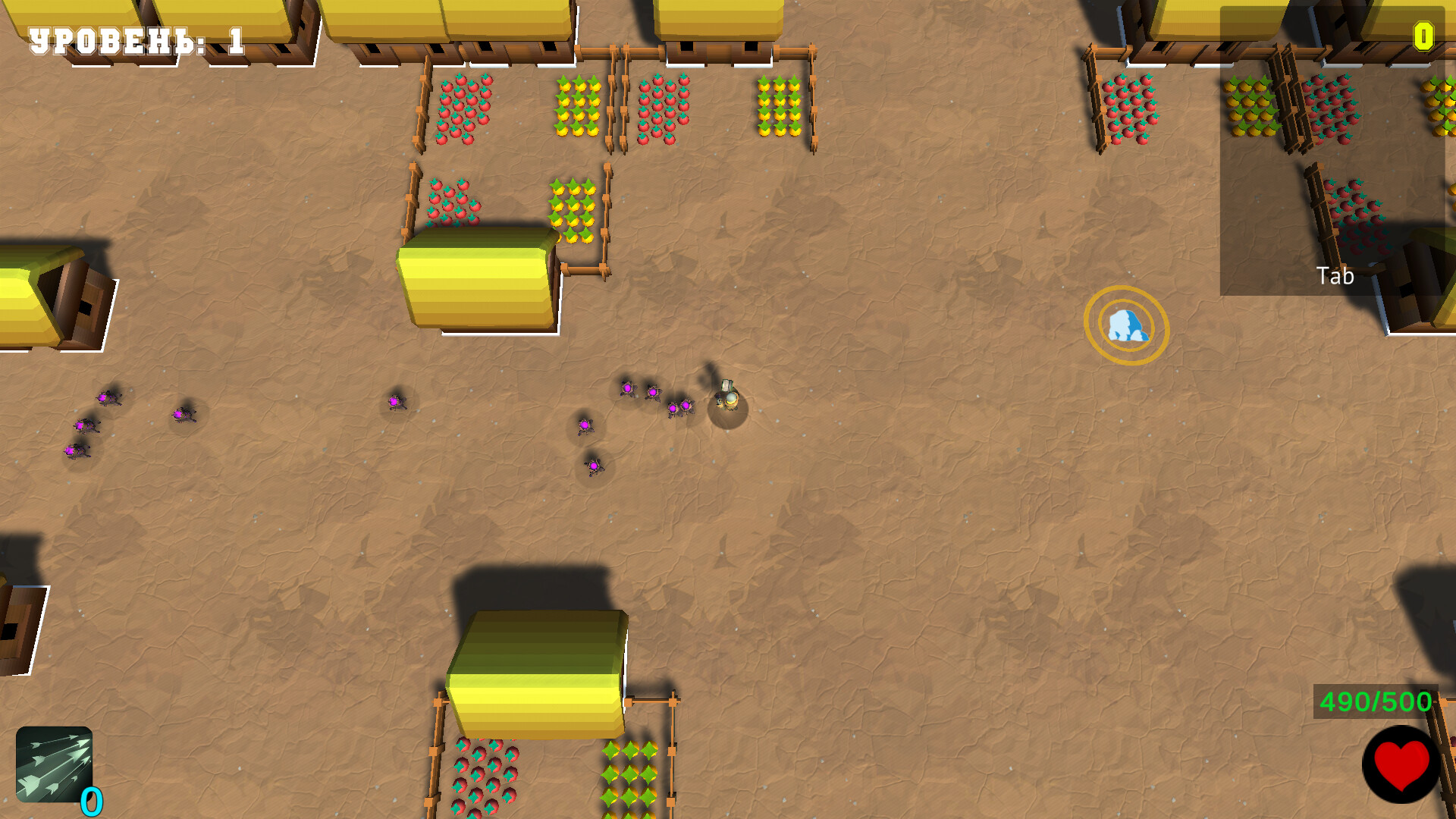 Screenshot 15