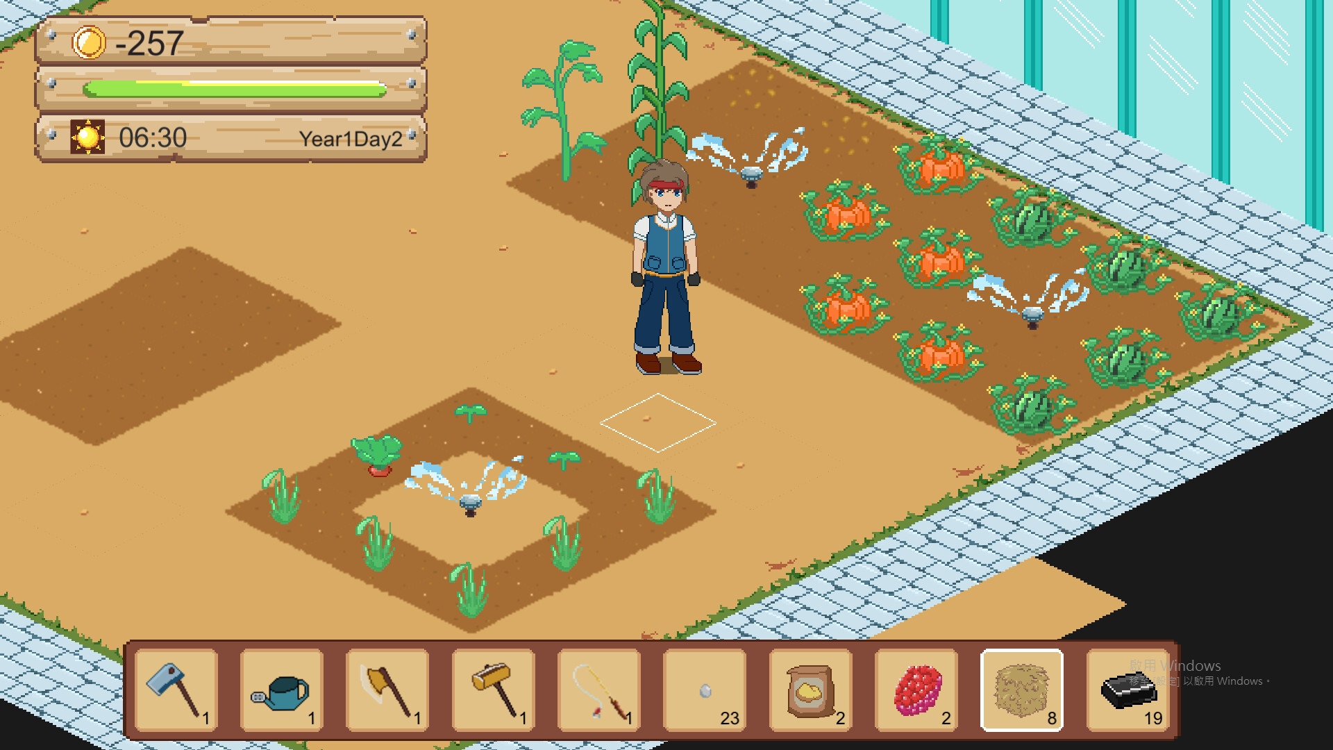 Screenshot 12
