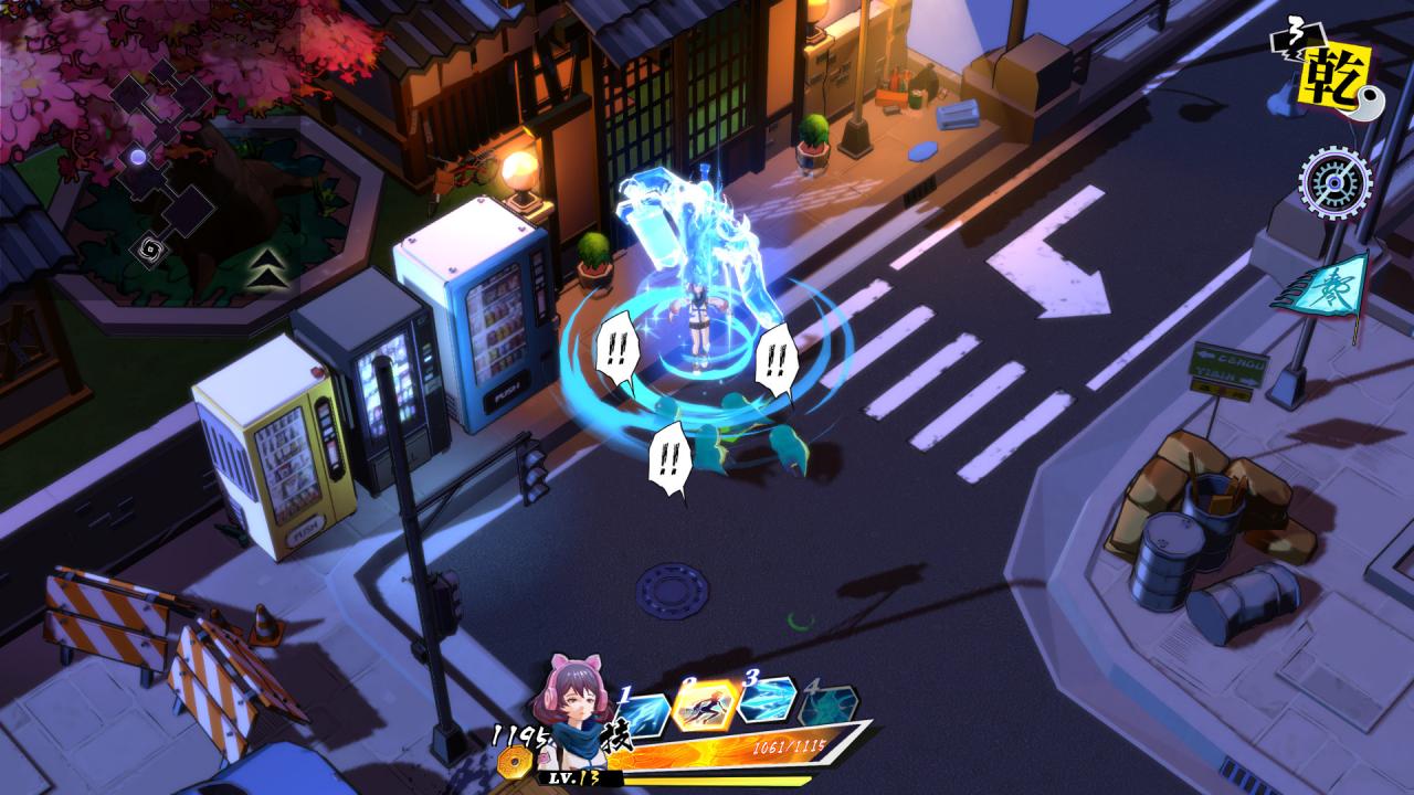 Screenshot 11