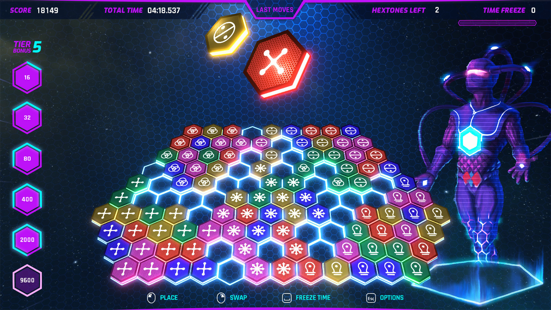 Screenshot 17