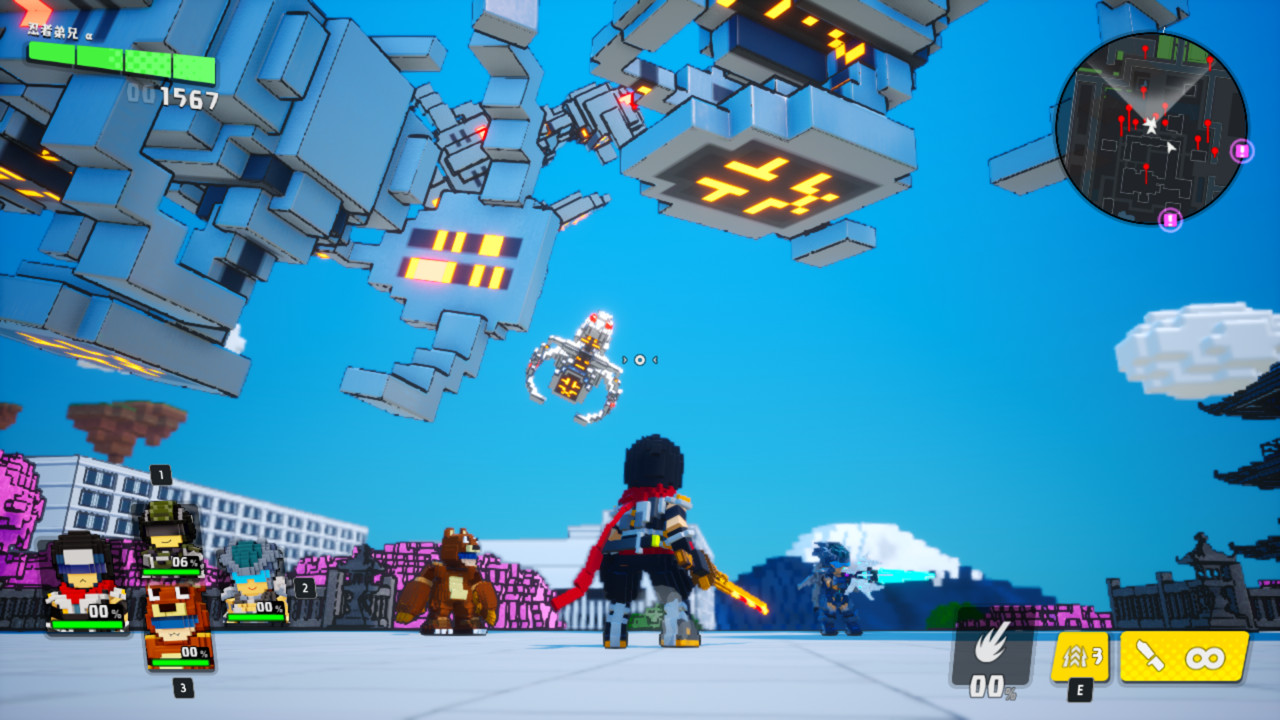 Screenshot 18