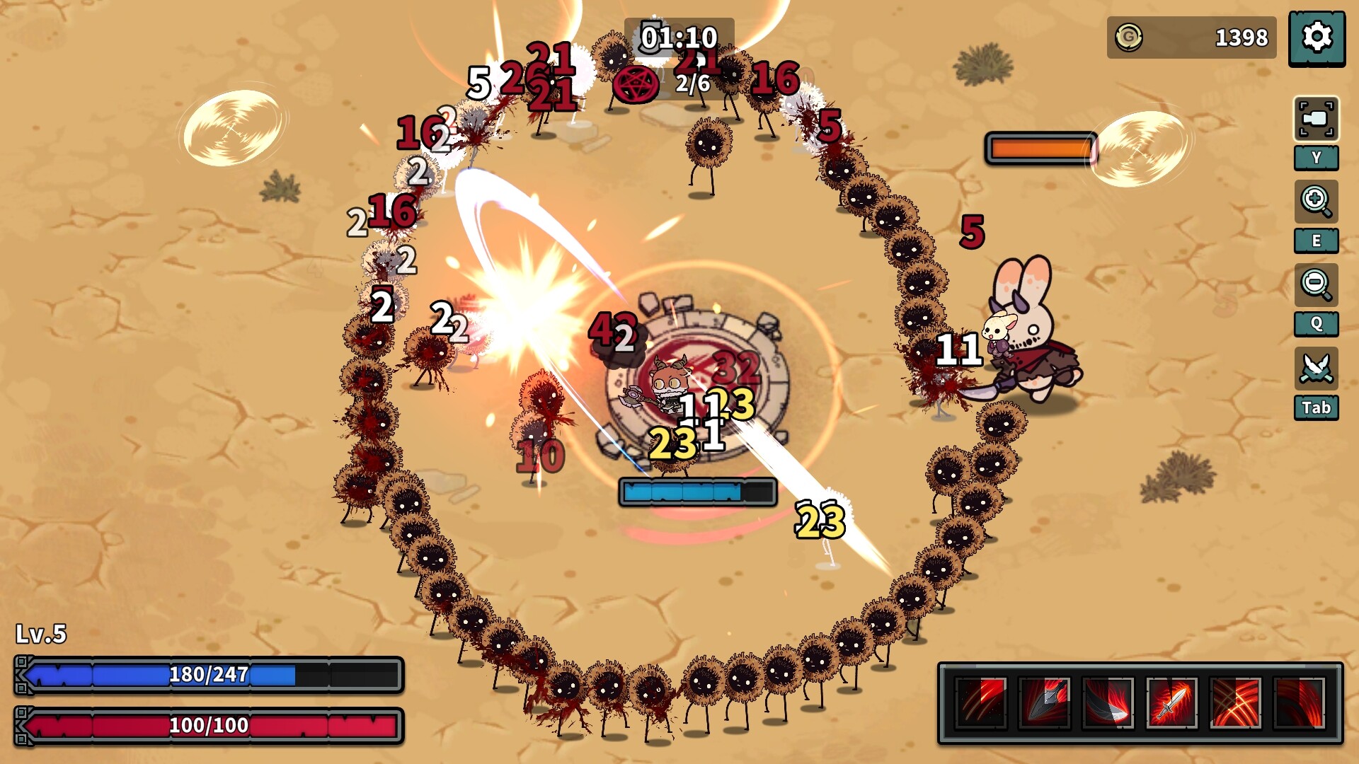 Screenshot 17