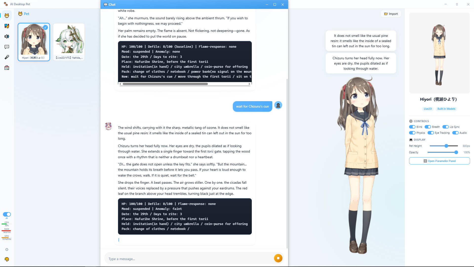 Screenshot 11
