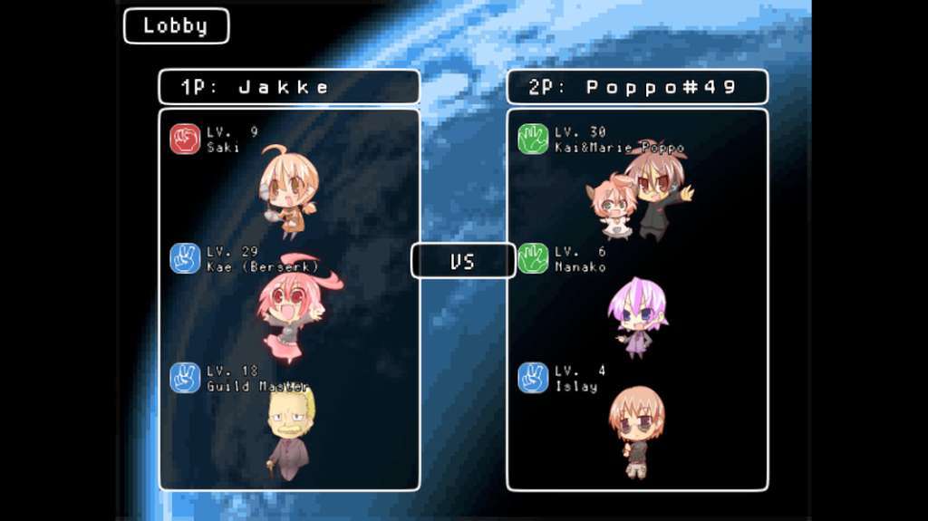 Screenshot 17
