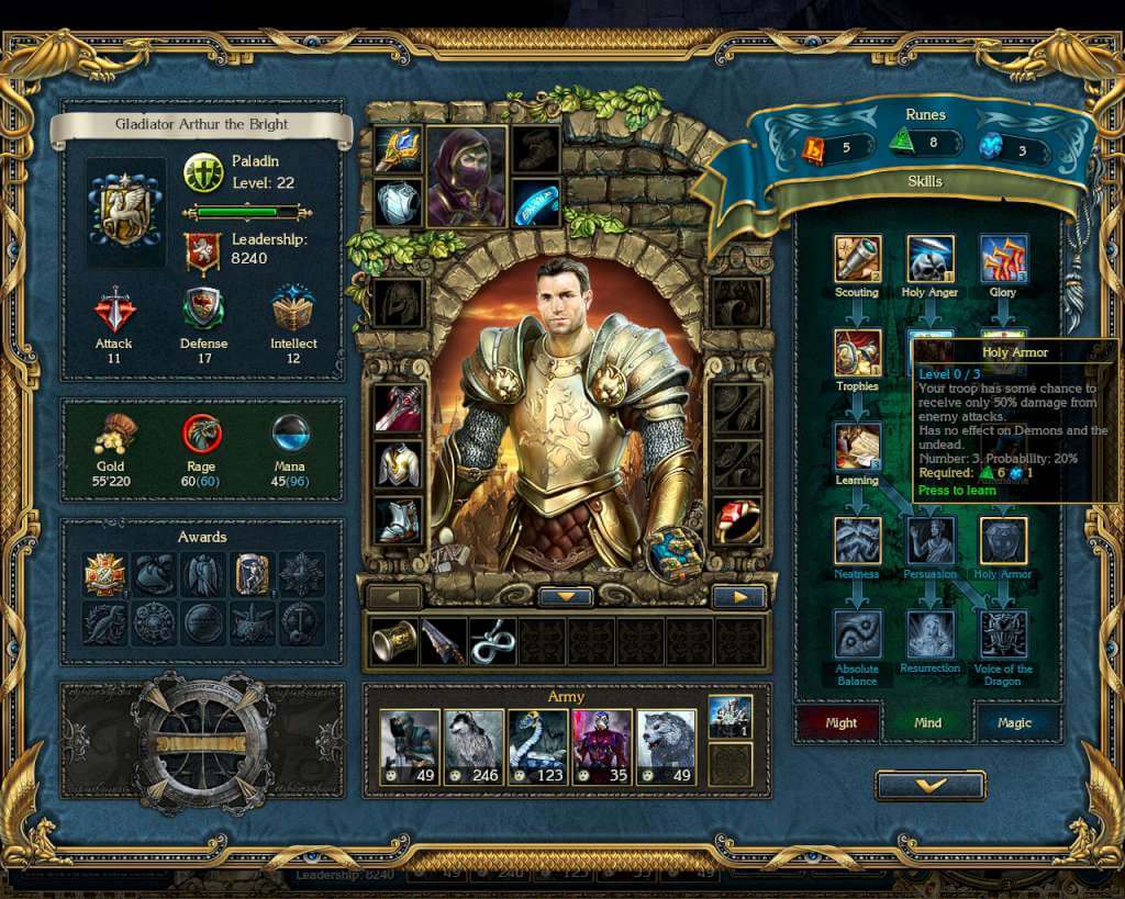 Screenshot 17