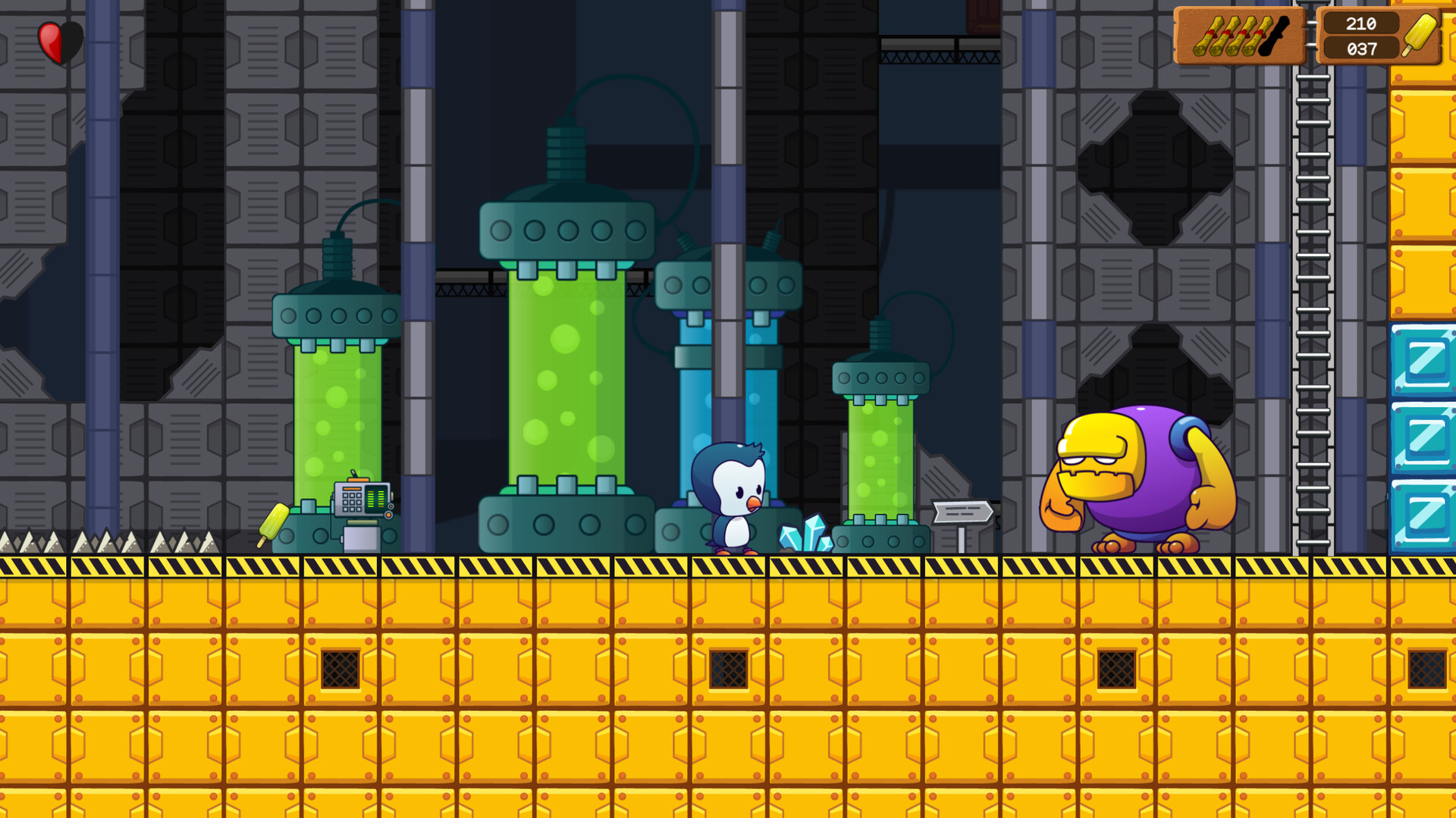 Screenshot 15