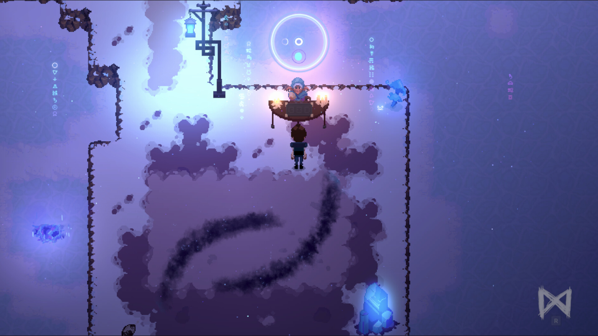 Screenshot 20