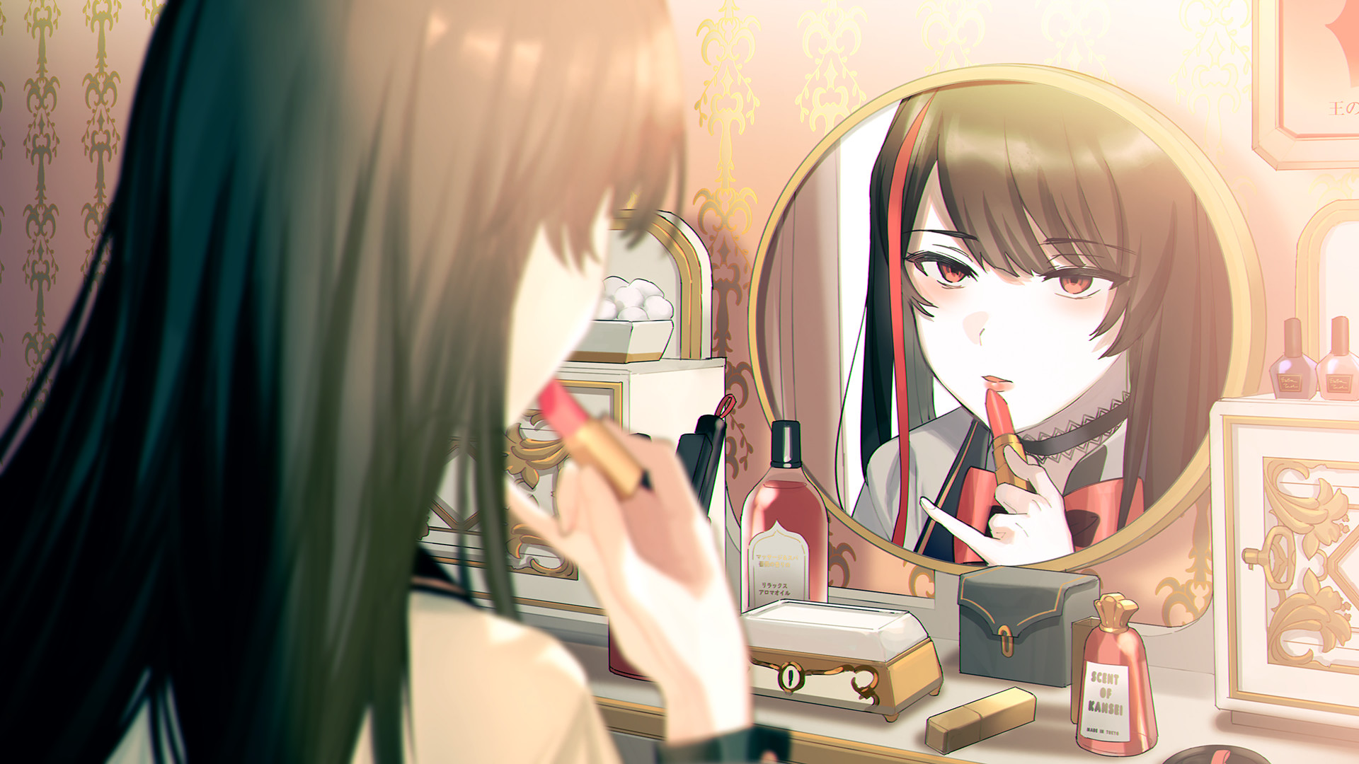 Screenshot 18