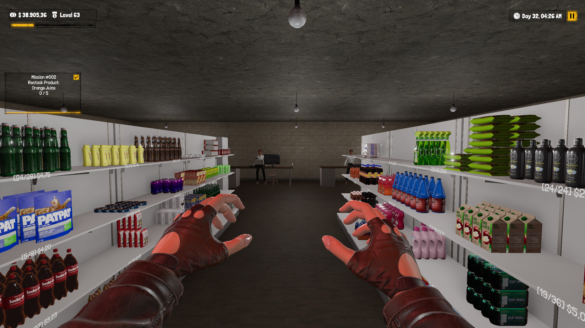 Screenshot 14