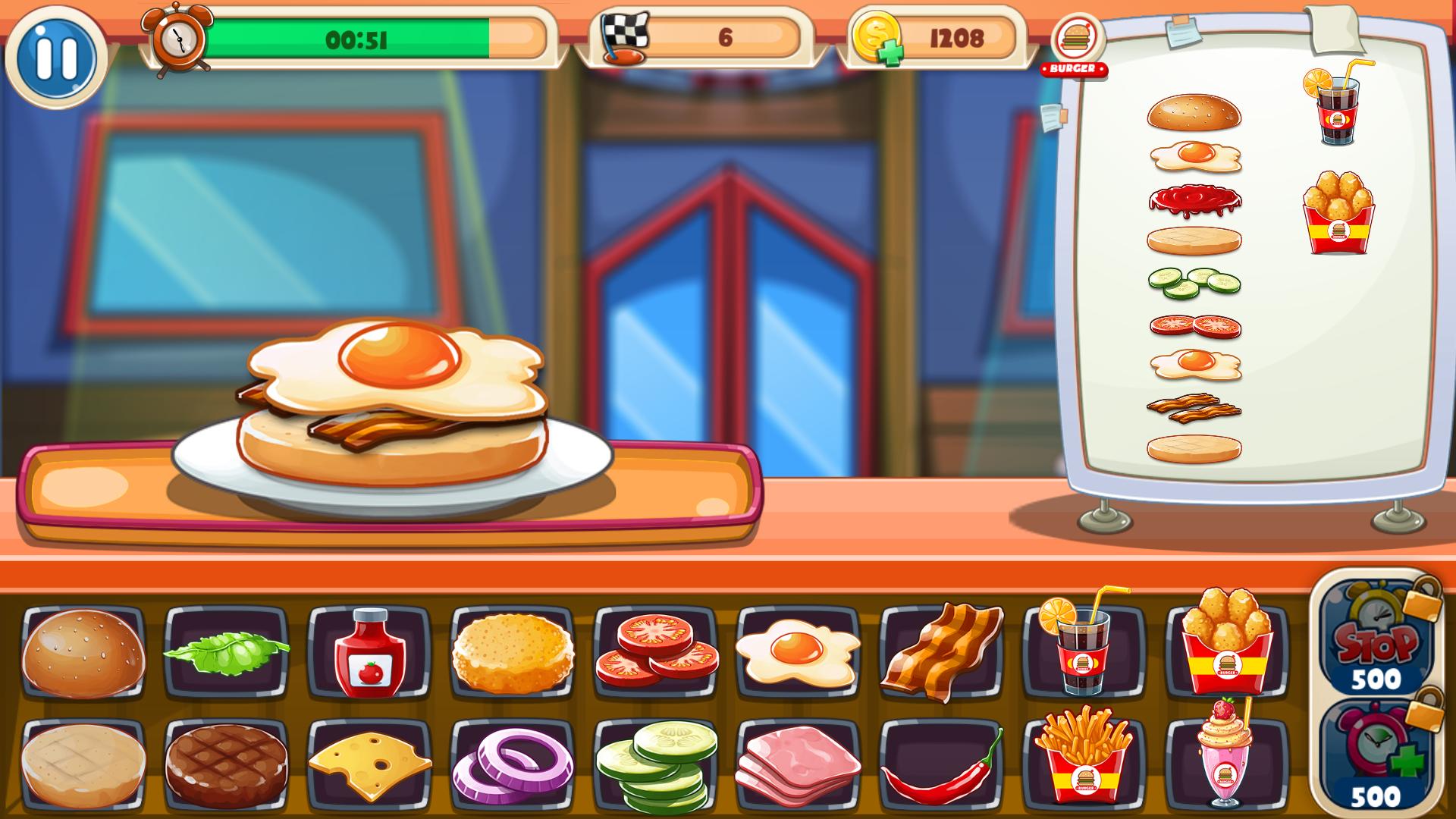 Screenshot 17