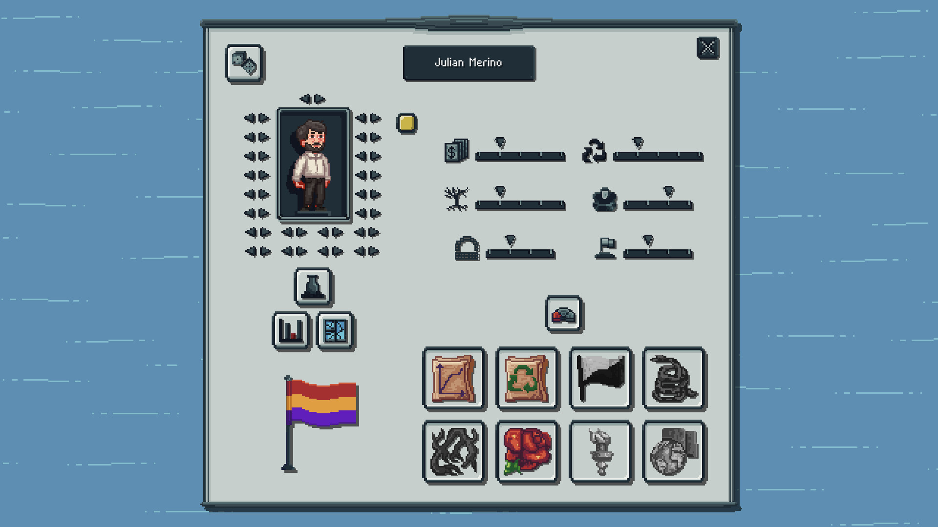 Screenshot 14
