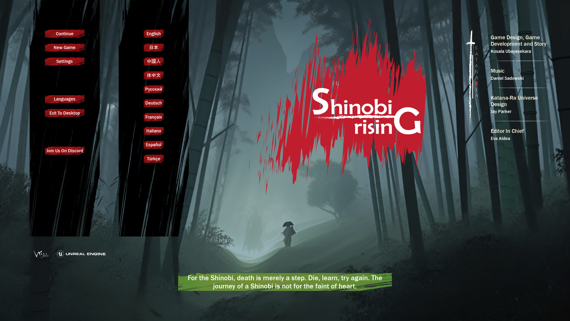 Screenshot 14