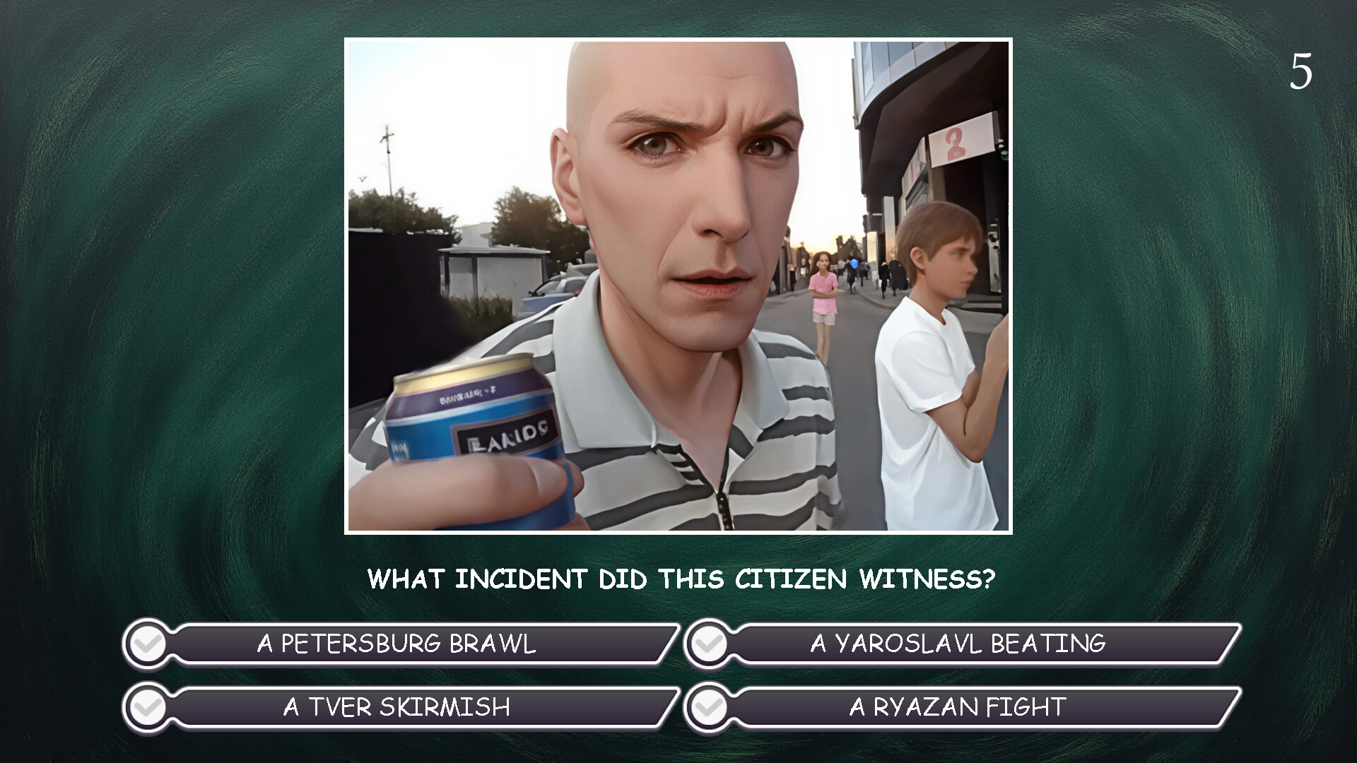 Screenshot 15