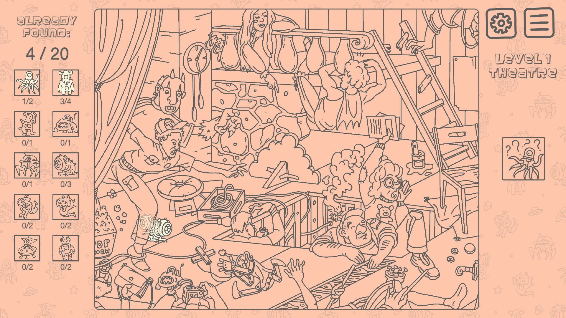 Screenshot 13