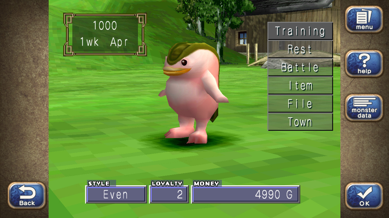 Screenshot 16