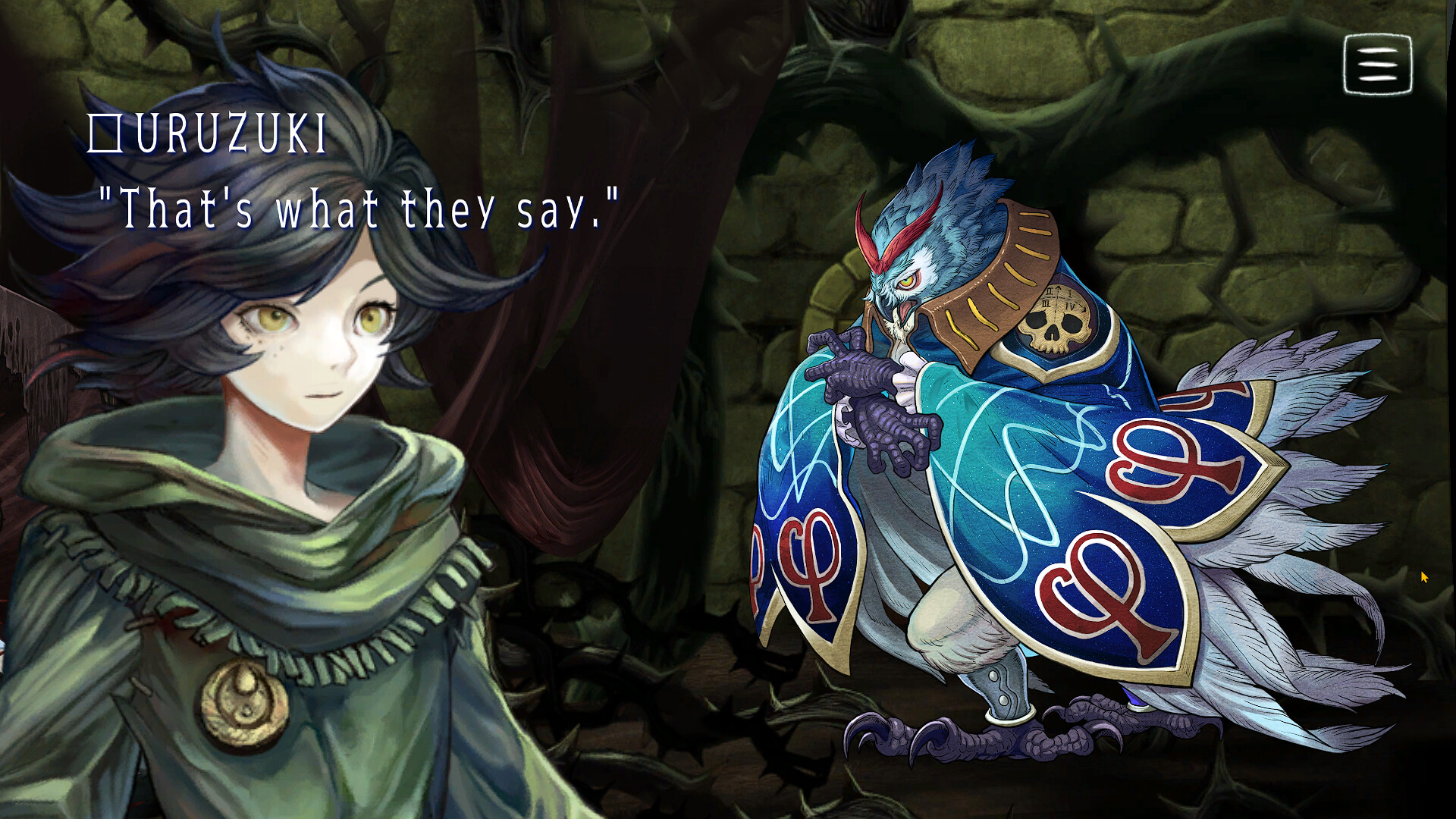 Screenshot 19