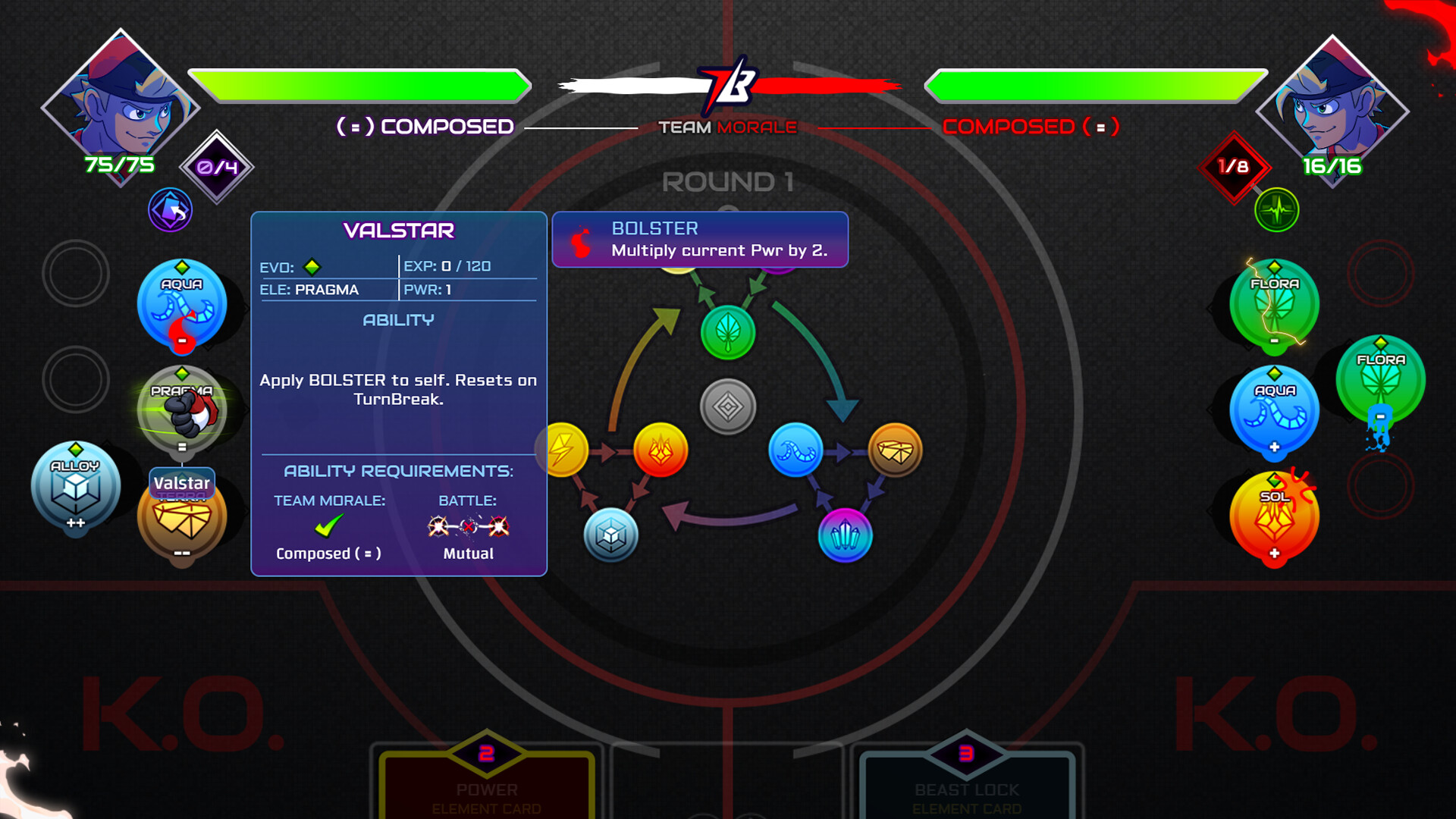 Screenshot 15