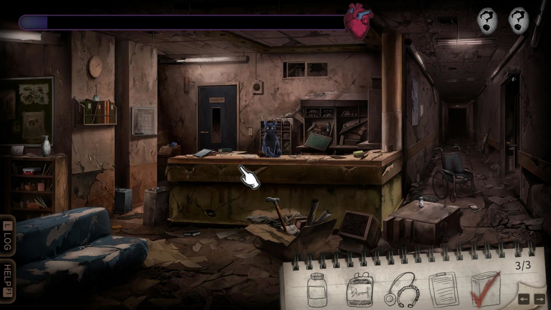 Screenshot 15
