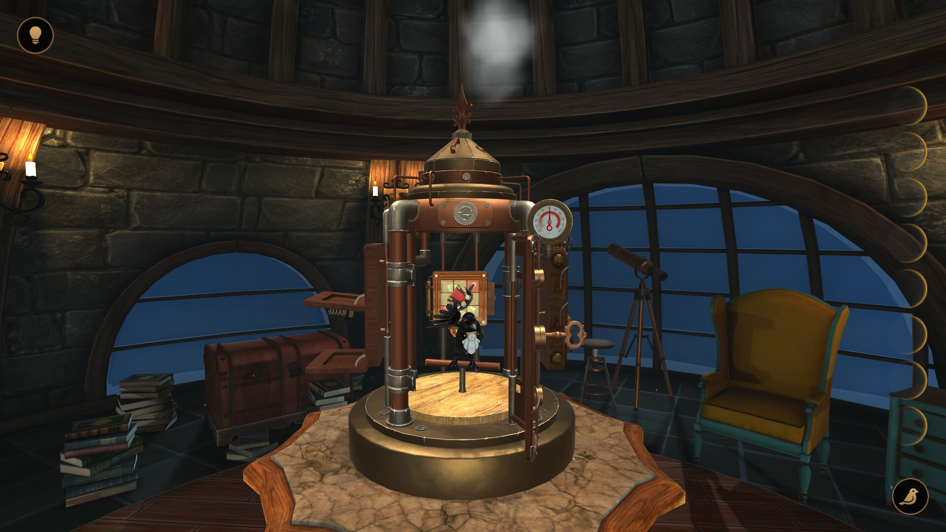 Screenshot 12