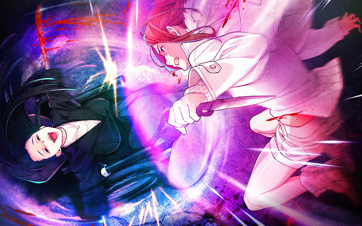 Screenshot 18