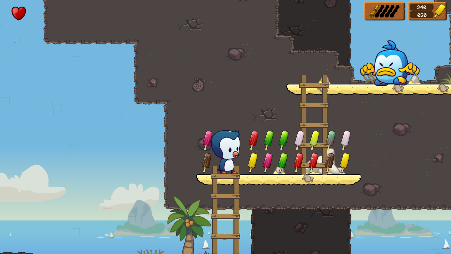 Screenshot 13