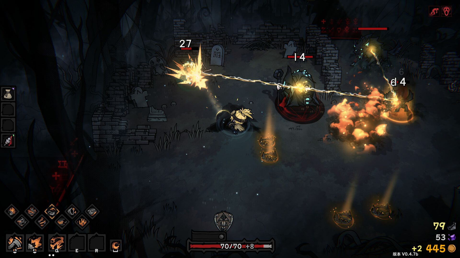 Screenshot 19