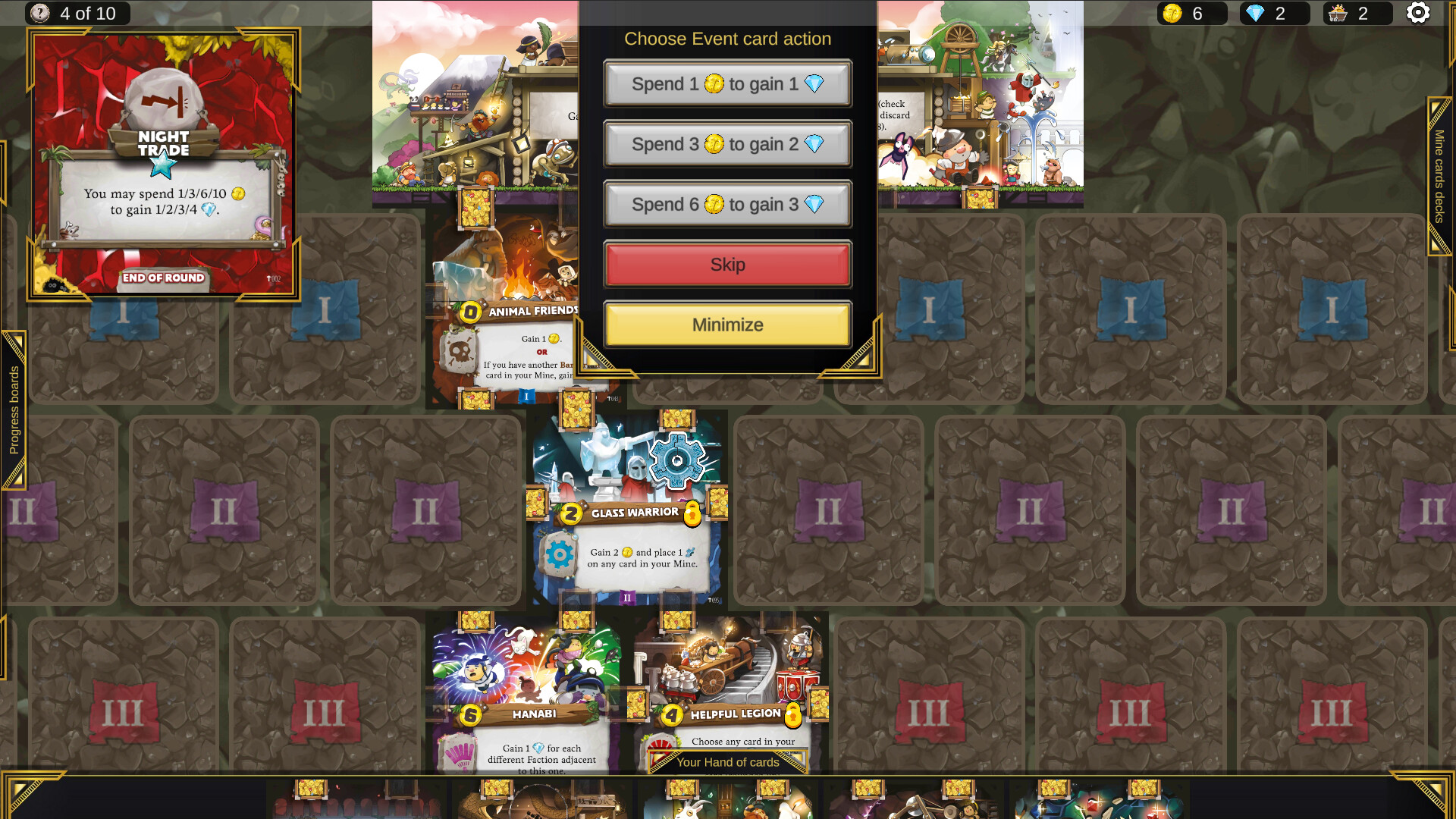 Screenshot 17
