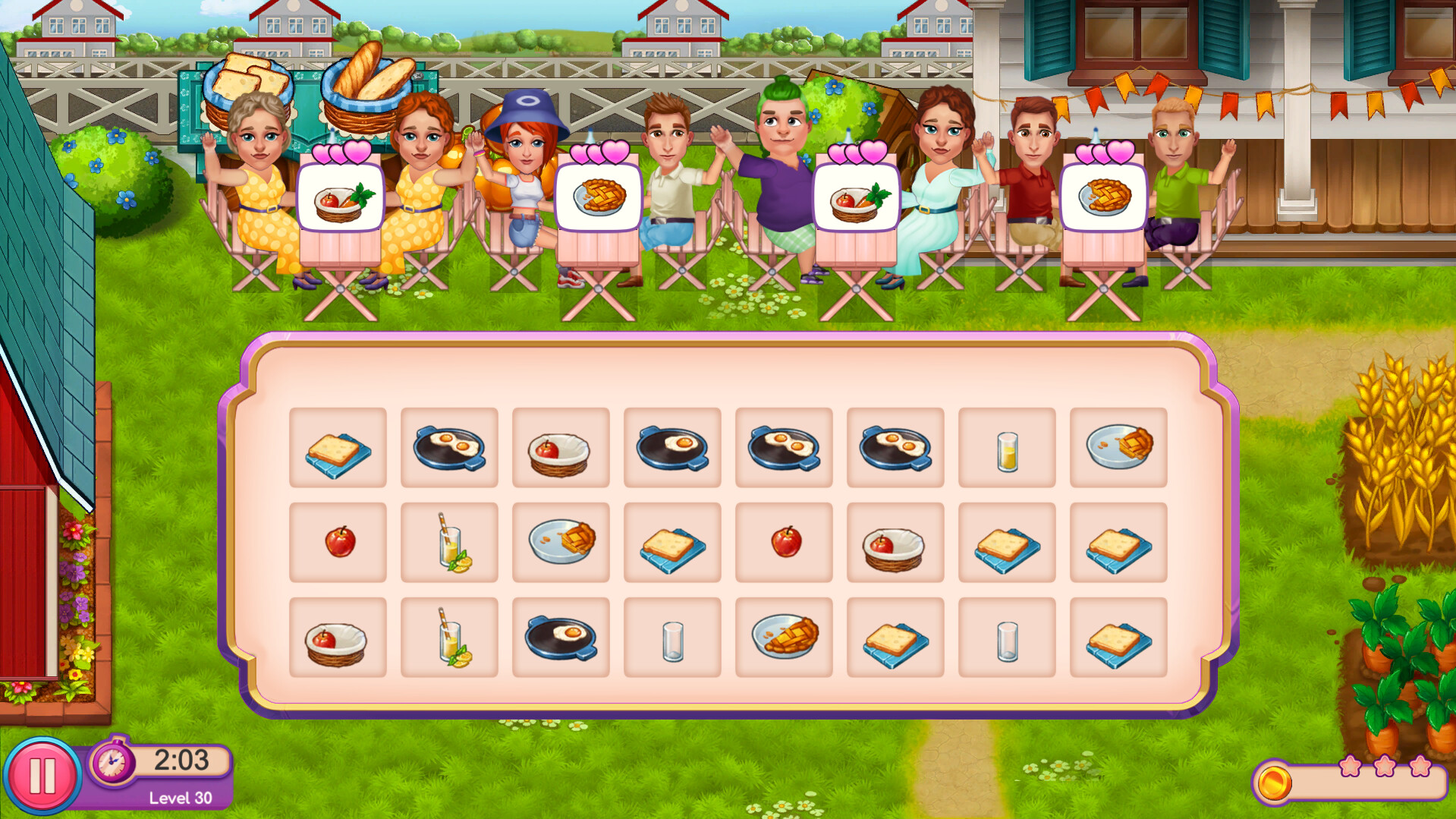 Screenshot 17