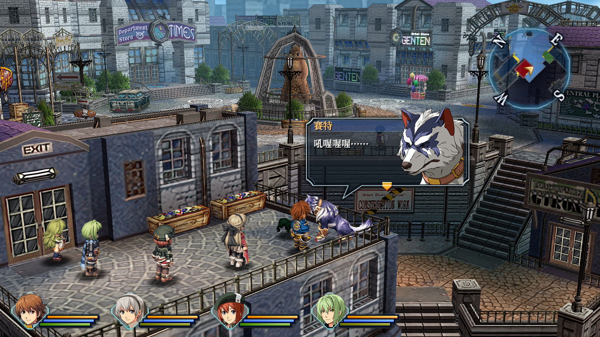 Screenshot 13