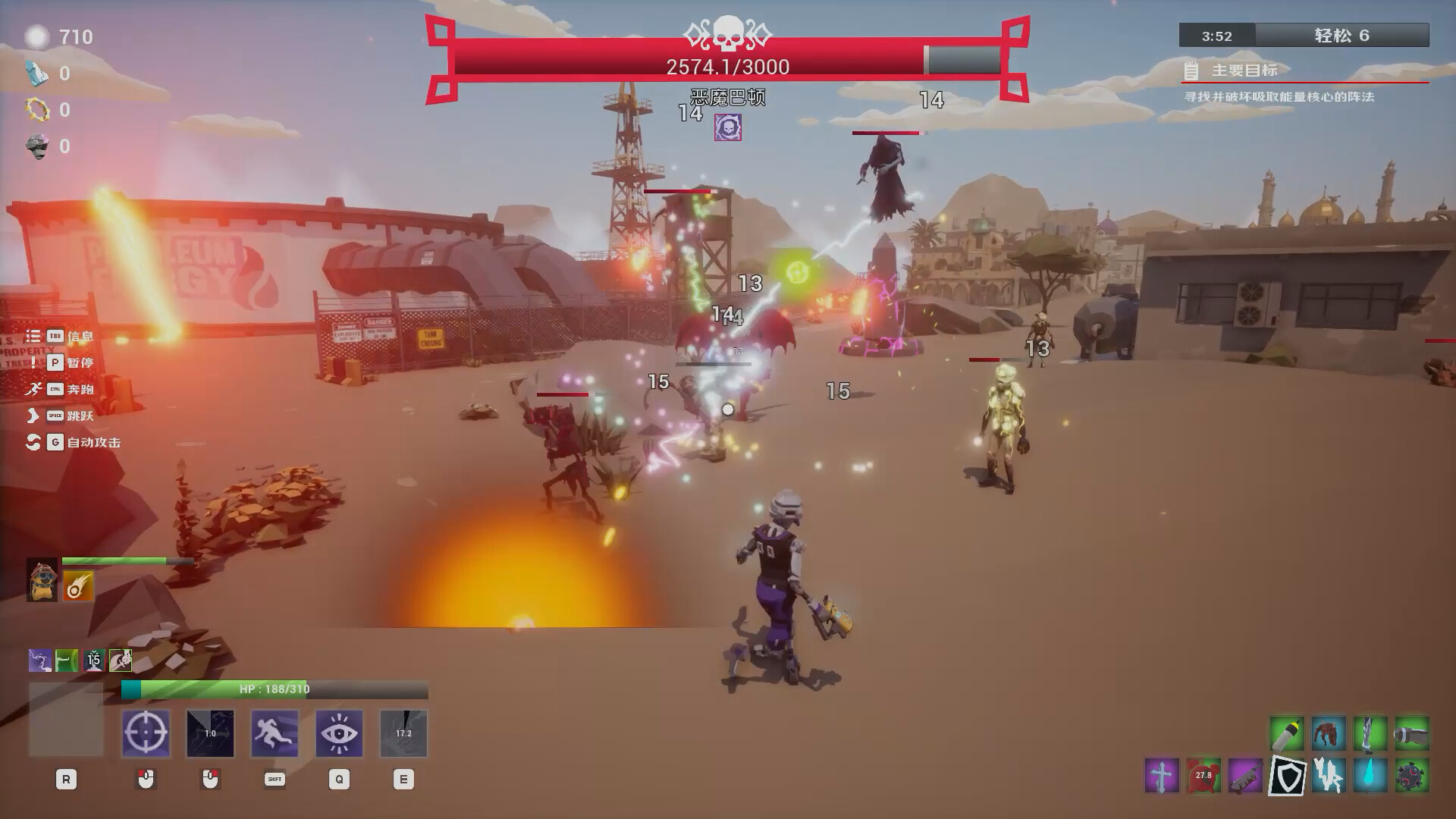 Screenshot 16