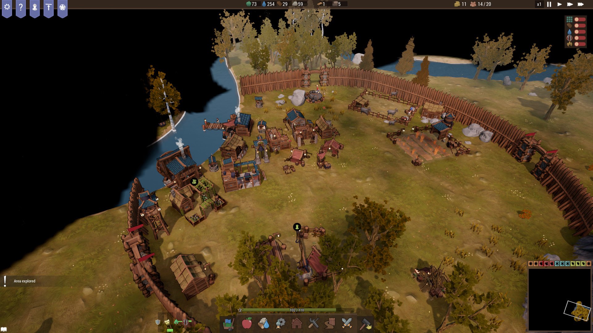 Screenshot 14