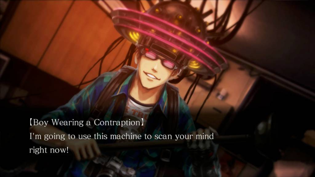 Screenshot 19