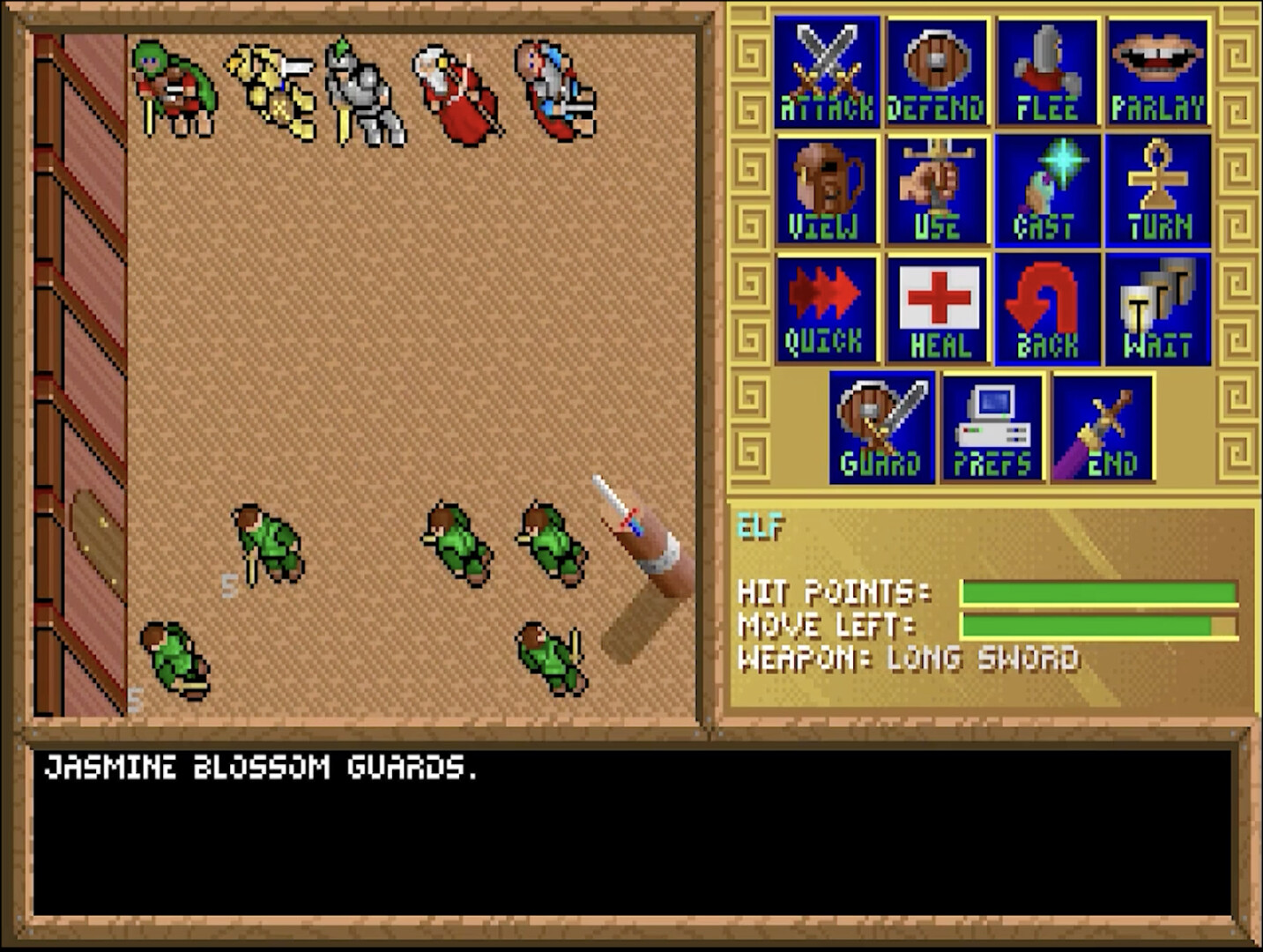 Screenshot 18