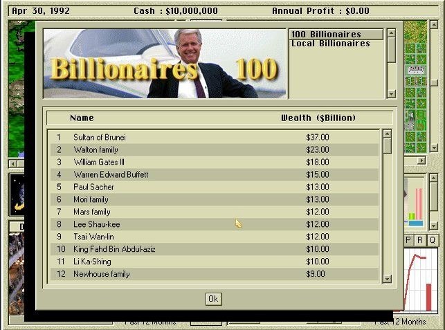 Screenshot 17