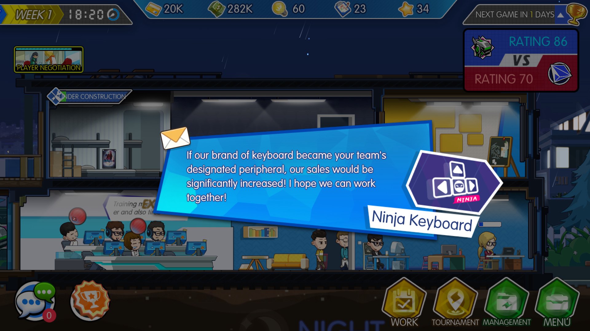 Screenshot 14